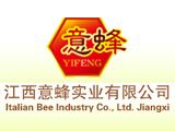 江西意蜂實(shí)業(yè)有限公司