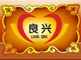 成都市良興食品有限公司