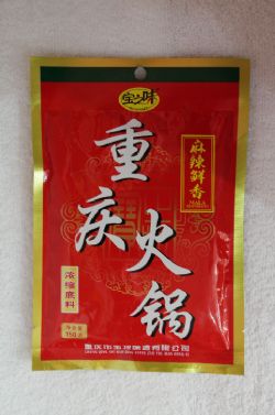 寶之味火鍋底料150g