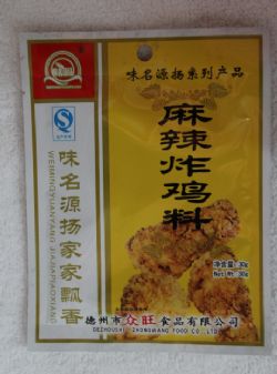 味名源揚(yáng)麻辣炸雞調(diào)料30g