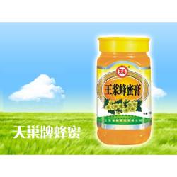 天巢王漿蜂蜜膏1000克