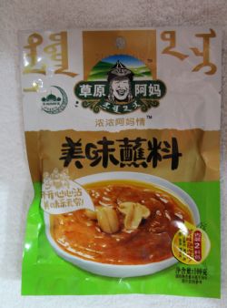 草原阿媽100g美味蘸料