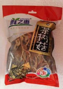 鮮之惠100g茶樹(shù)菇